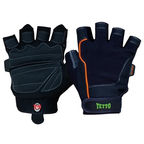 Weightlifting Gloves