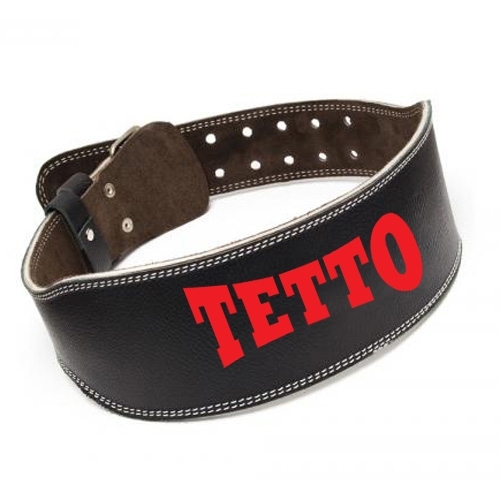 Weightlifting Belt