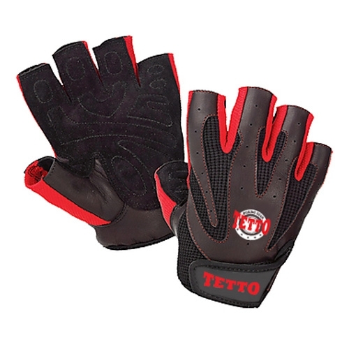 Weightlifting Gloves