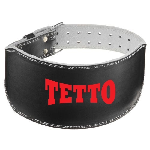 Weightlifting Belt