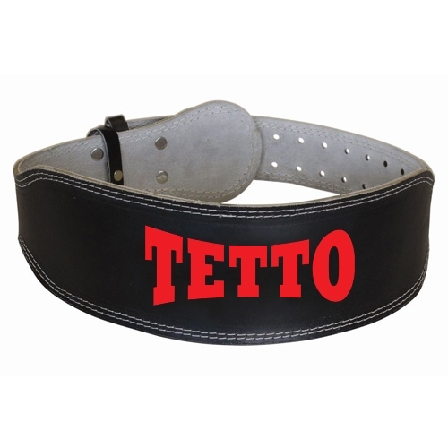 Weightlifting Belt
